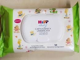 HIPP CARTA IGIENICA UMIDIFICATA 1X50 PEZZI - famajoy.it