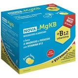 NOVA MGKB 30 BUSTINE - famajoy.it