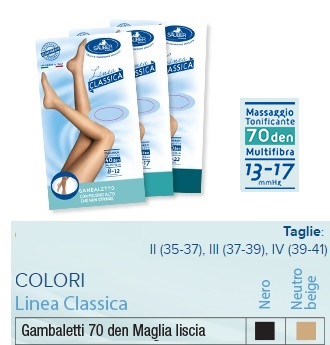 SAUBER GAMBALETTO 70 MAGLIA LISCIA NEUTRO BEIGE 3 LINEA CLASSICA - famajoy.it
