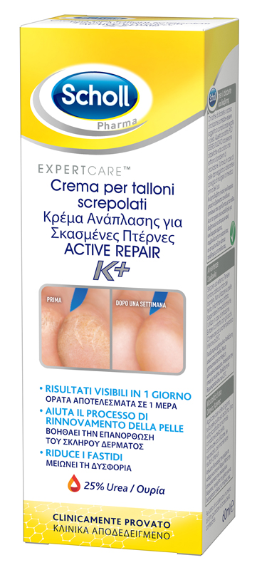 SCHOLL CREMA TALLONI ACTIVE REPAIR K+ 60 ML - famajoy.it