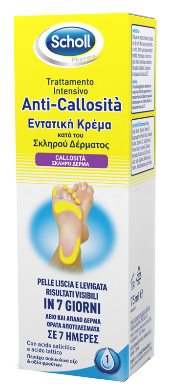 SCHOLL INTENSIVA ANTI CALLOSITA 75 ML - famajoy.it