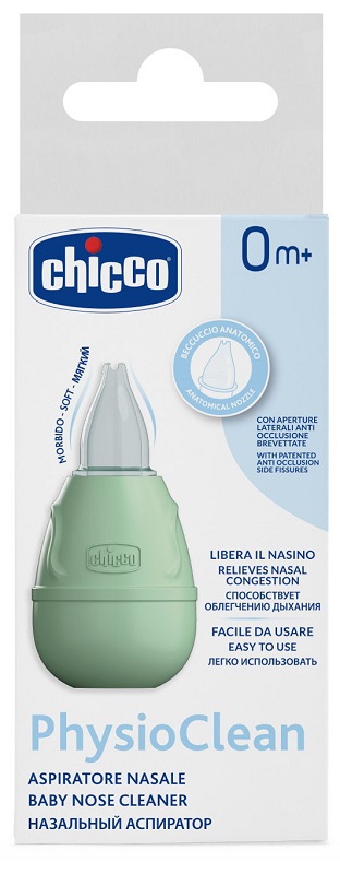 CHICCO POMPETTA 2012 - famajoy.it