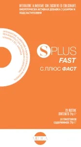 SPLUS FAST 20 BUSTINE - famajoy.it