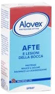 ALOVEX PROTEZIONE ATTIVA SPRAY 15 ML - famajoy.it