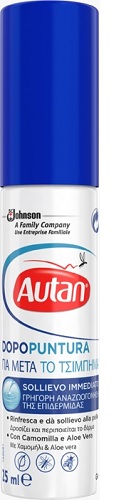 AUTAN DOPOPUNTURA 25 ML - famajoy.it