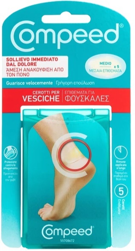 COMPEED CEROTTI PER VESCICHE MEDIO 5 PEZZI - famajoy.it