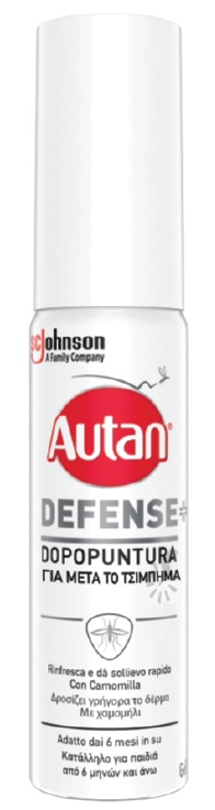AUTAN DEFENSE DOPOPUNTURA 25 ML - famajoy.it